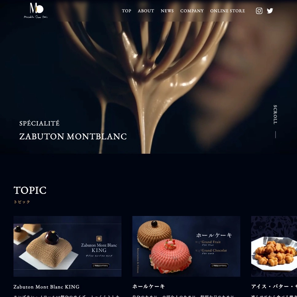 Masahiko Ozumi Paris