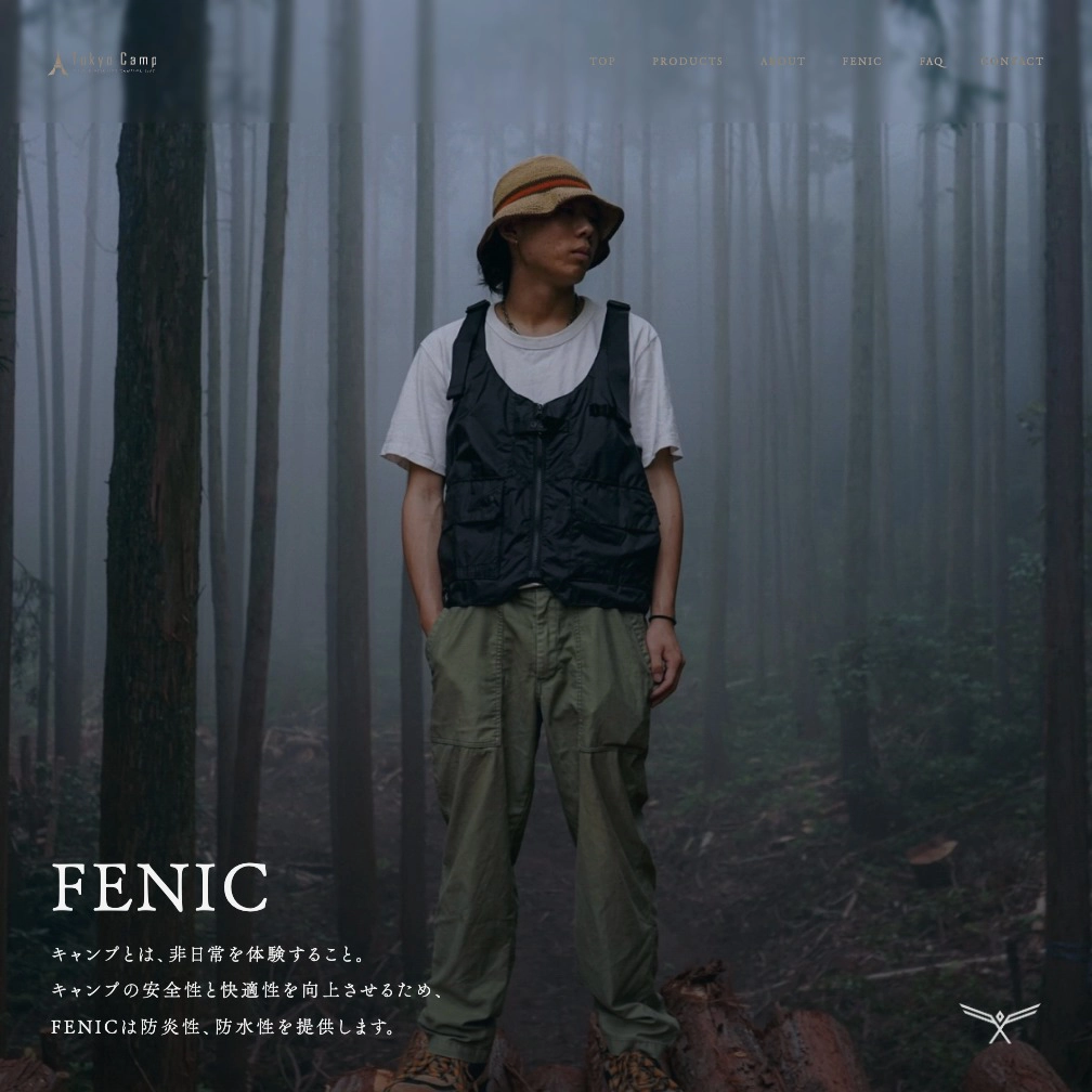 TokyoCamp FENIC
