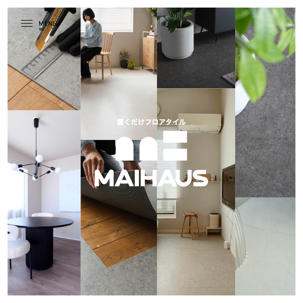 MAIHAUS 公式サイト